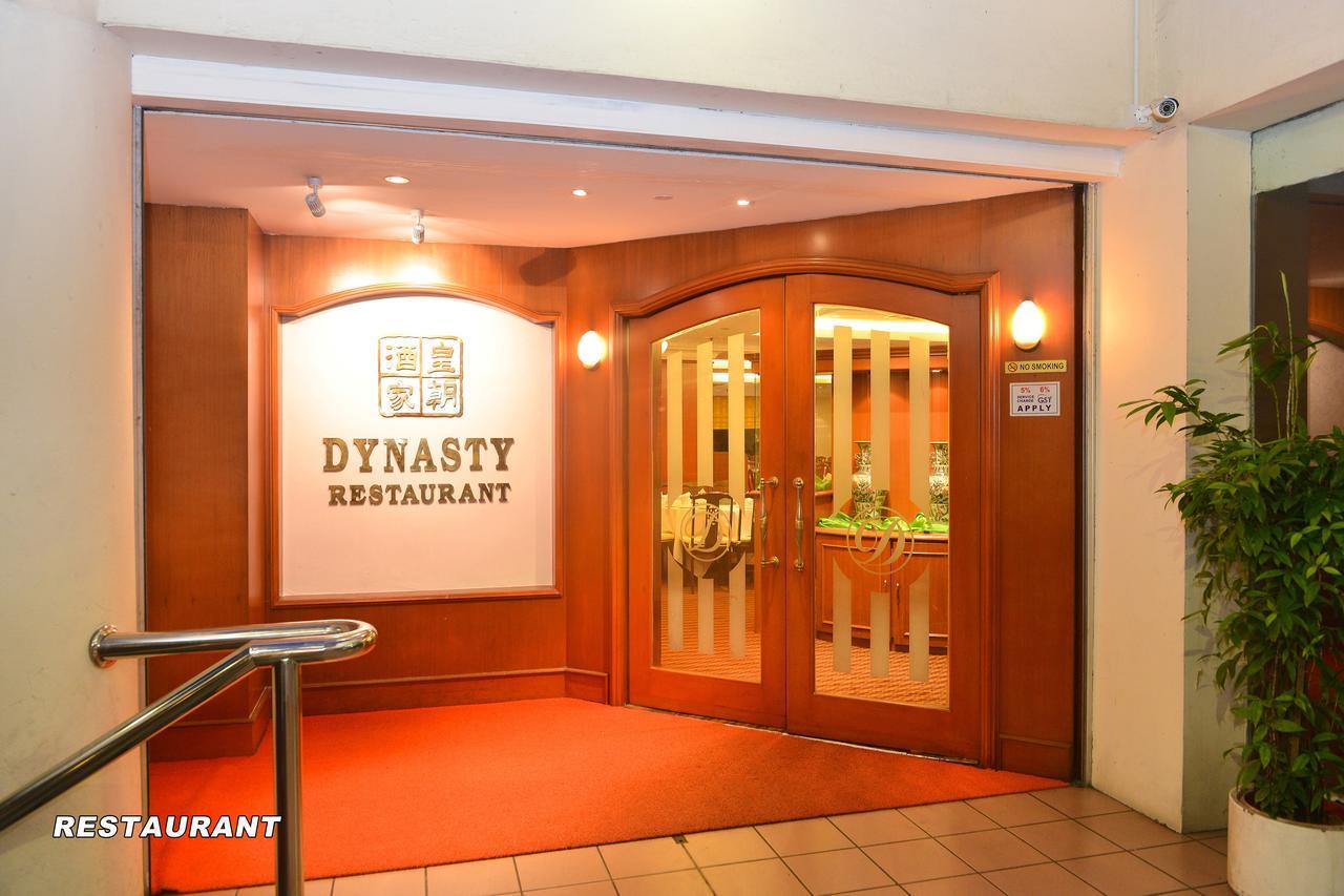 贝园酒店 米里 外观 照片